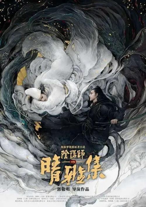 怎么办假南卡罗来纳州驾照